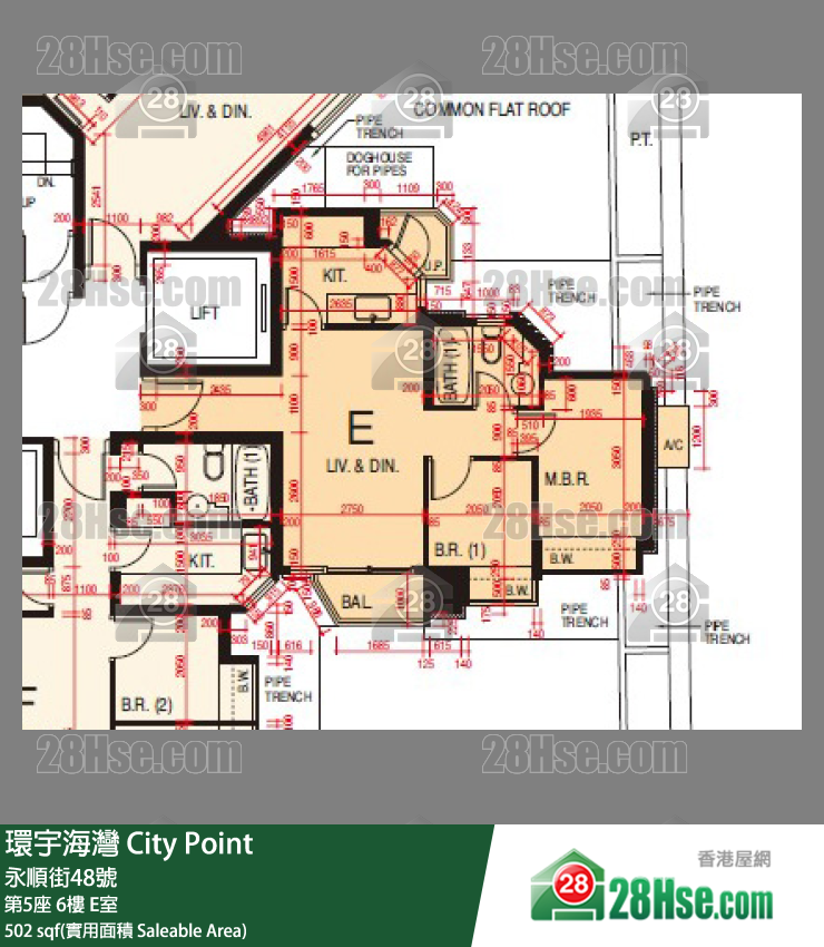 環宇海灣 第5座 6樓 E室 平面圖