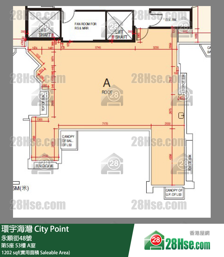 環宇海灣 第5座53樓 A室 平面圖