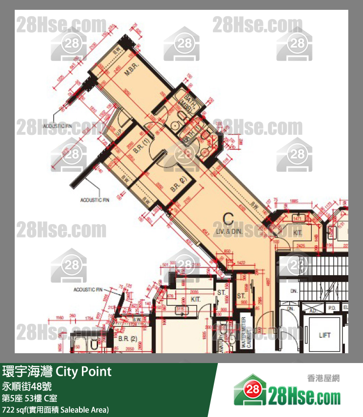 環宇海灣 第5座 53樓 C室 平面圖