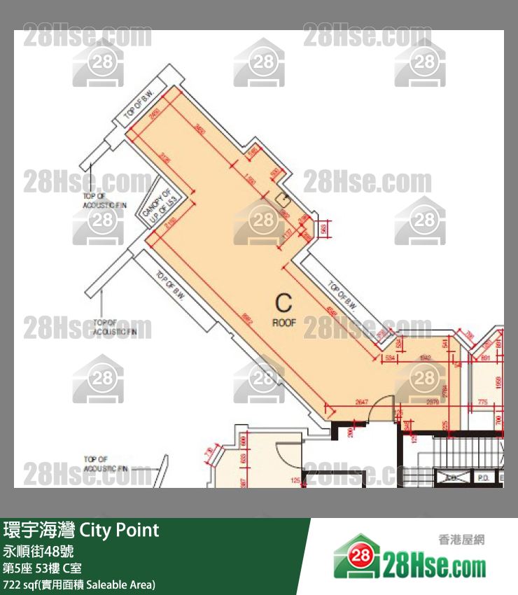 環宇海灣 第5座 53樓 C室 平面圖