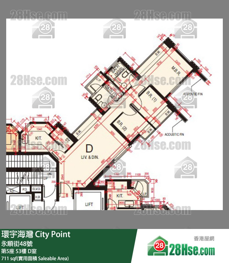 環宇海灣 第5座53樓 D室 平面圖