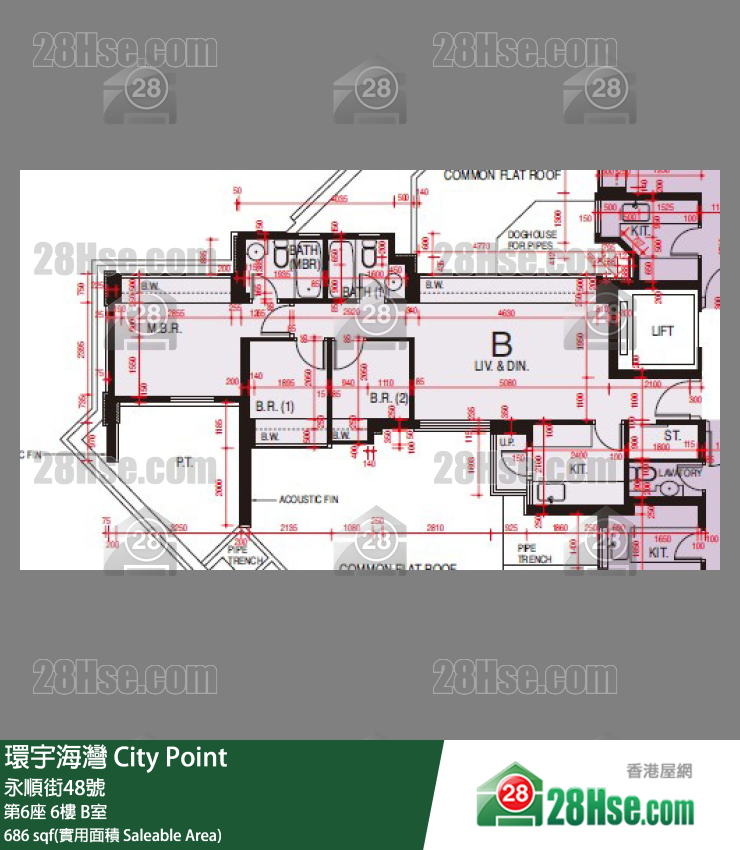 環宇海灣 第6座6樓 B室 平面圖