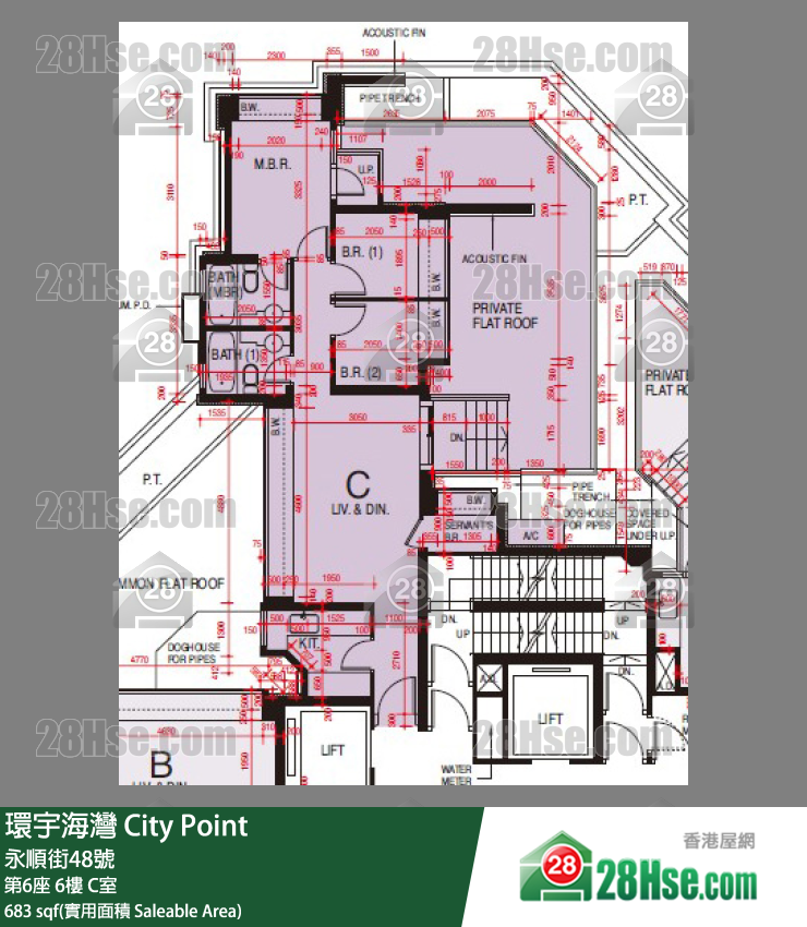 环宇海湾 第6座6楼 C室 平面图