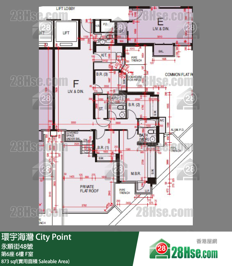 環宇海灣 第6座 6樓 F室 平面圖