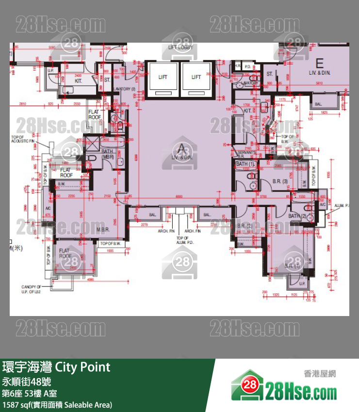 環宇海灣 第6座53樓 A室 平面圖