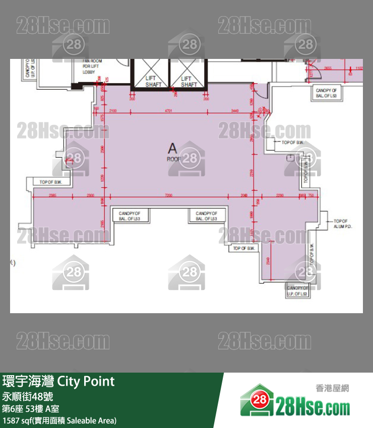 環宇海灣 第6座53樓 A室 平面圖