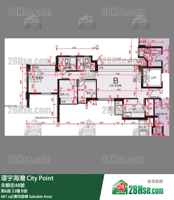 環宇海灣 第6座53樓 B室 平面圖