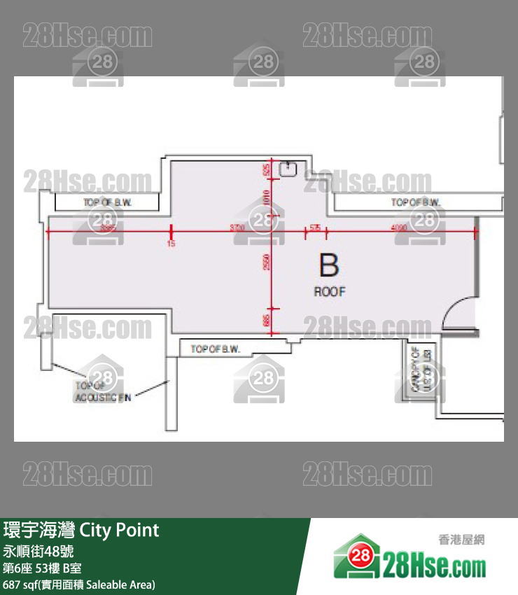 環宇海灣 第6座53樓 B室 平面圖