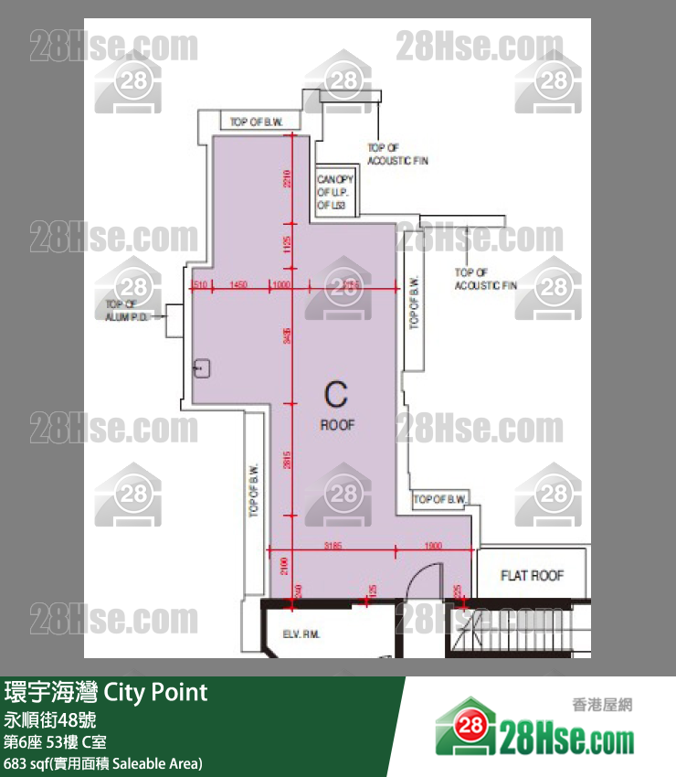 環宇海灣 第6座53樓 C室 平面圖