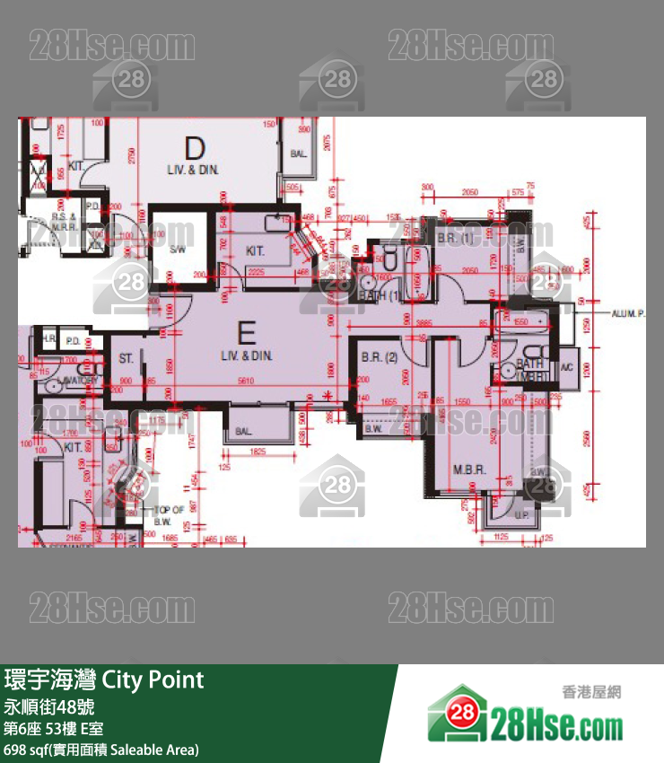環宇海灣 第6座53樓 E室 平面圖