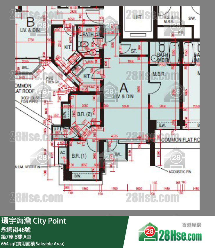 環宇海灣 第7座 6樓 A室 平面圖
