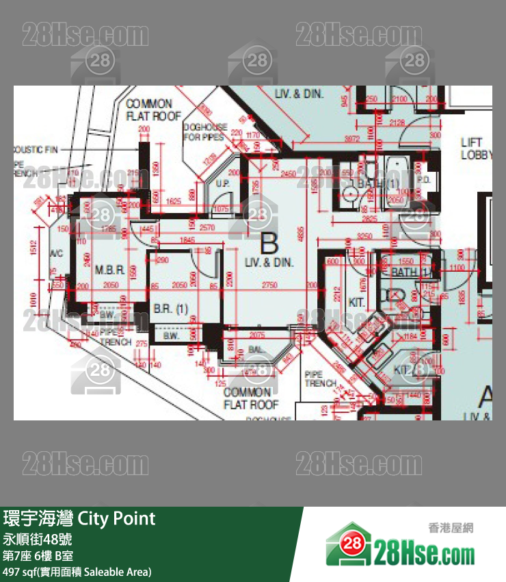 環宇海灣 第7座6樓 B室 平面圖