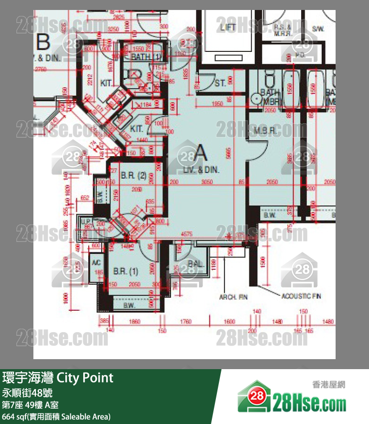 環宇海灣 單位平面圖(由 28Hse 提供)