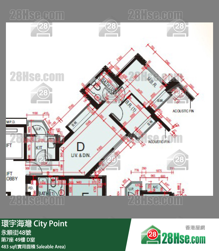 環宇海灣 第7座49樓 D室 平面圖