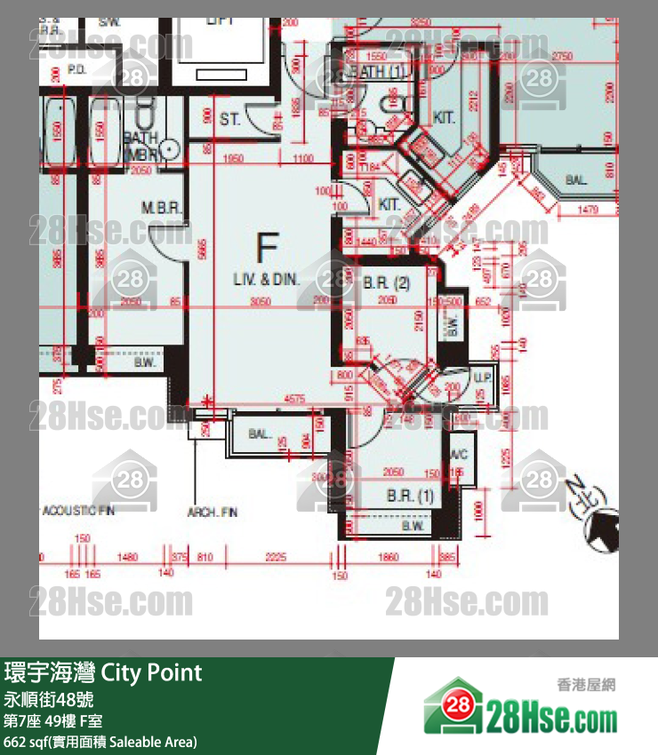 環宇海灣 第7座 49樓 F室 平面圖
