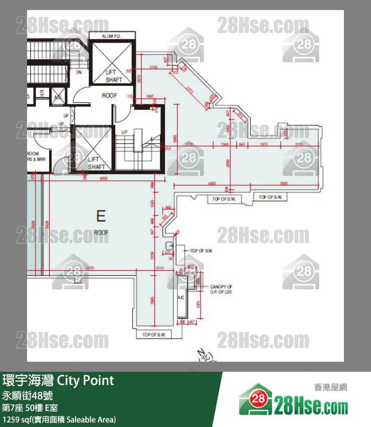 環宇海灣 第7座50樓 E室 平面圖