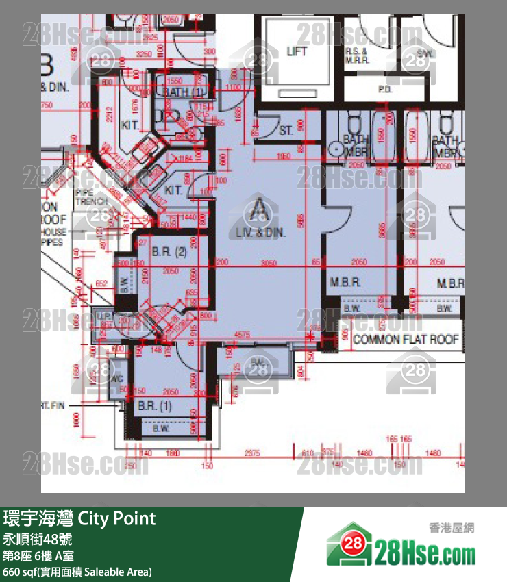 環宇海灣 第8座 6樓 A室 平面圖