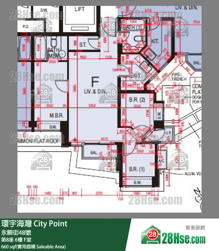 環宇海灣 第8座 6樓 F室 平面圖