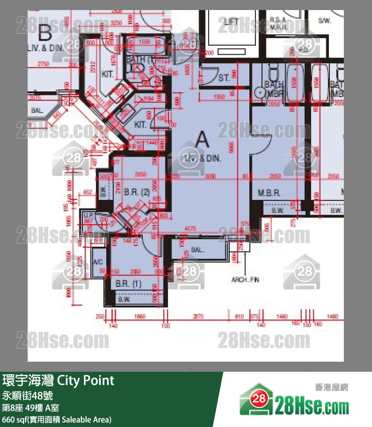 環宇海灣 第8座49樓 A室 平面圖
