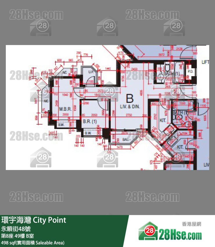 環宇海灣 第8座49樓 B室 平面圖
