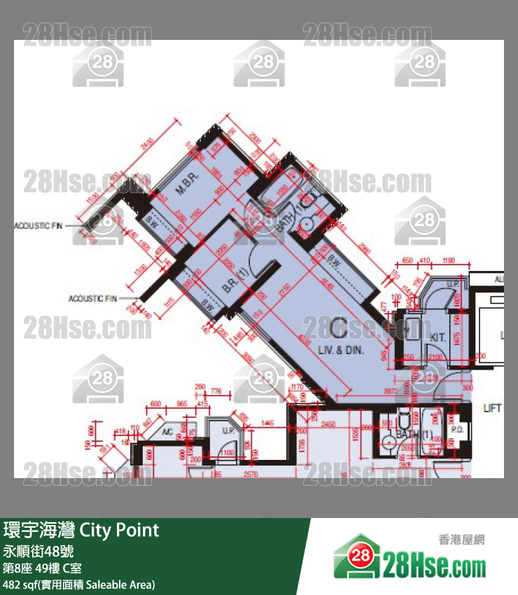 環宇海灣 第8座 49樓 C室 平面圖