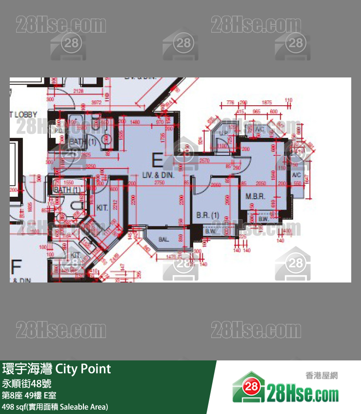 環宇海灣 第8座49樓 E室 平面圖