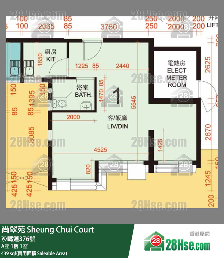 尚翠苑 A座1樓 1室 平面圖