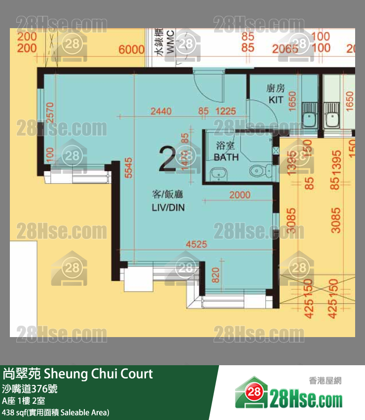 尚翠苑 A座1樓 2室 平面圖