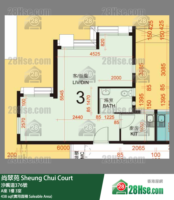 尚翠苑 A座1樓 3室 平面圖