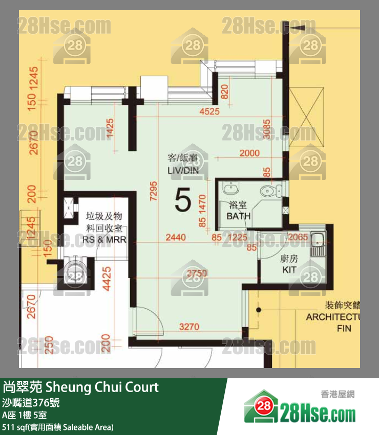 尚翠苑 A座1樓 5室 平面圖