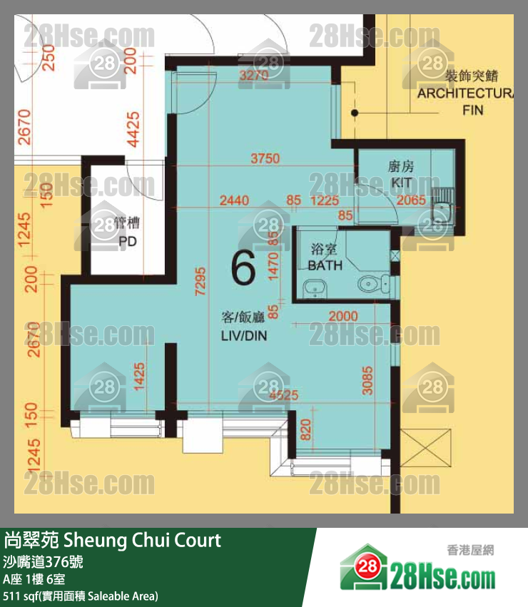 尚翠苑 A座1樓 6室 平面圖