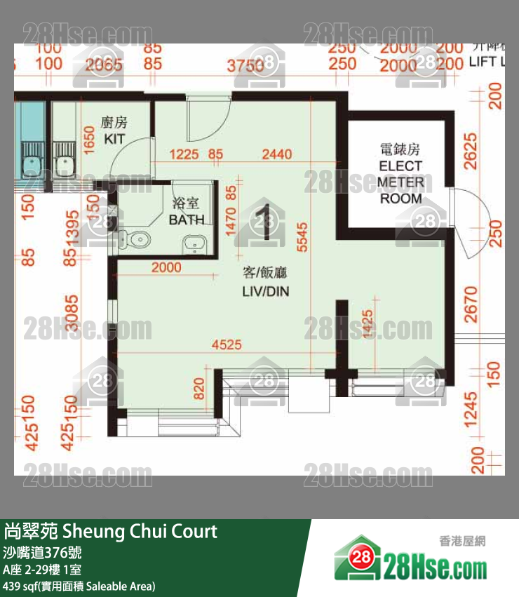 尚翠苑 A座3樓 1室 平面圖