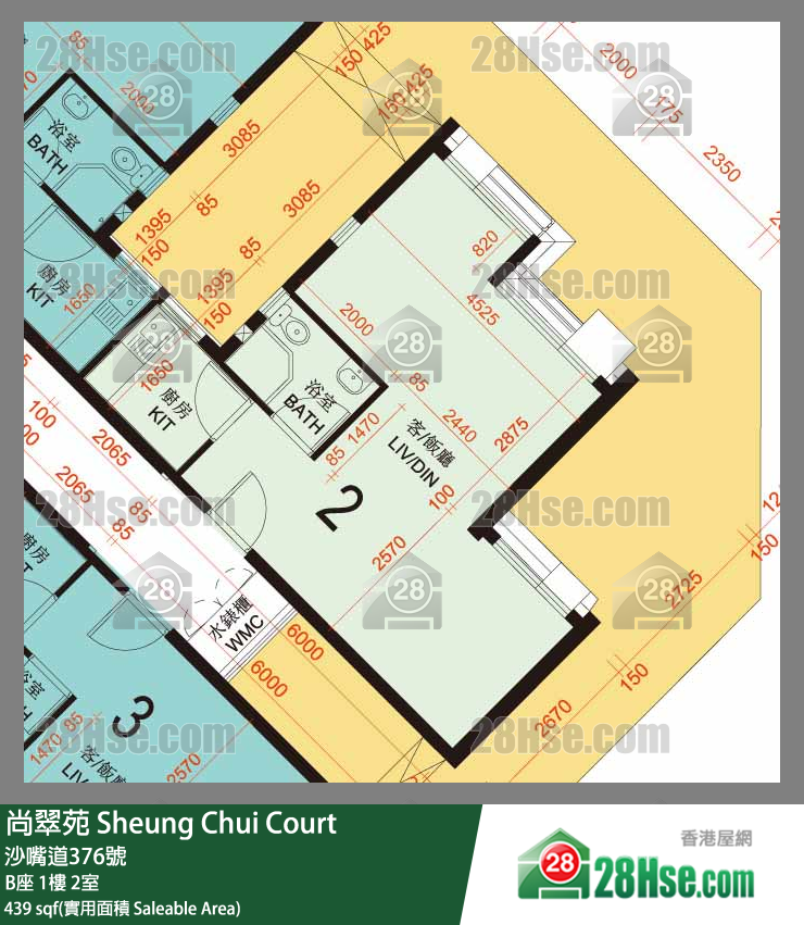 尚翠苑 B座1樓 2室 平面圖