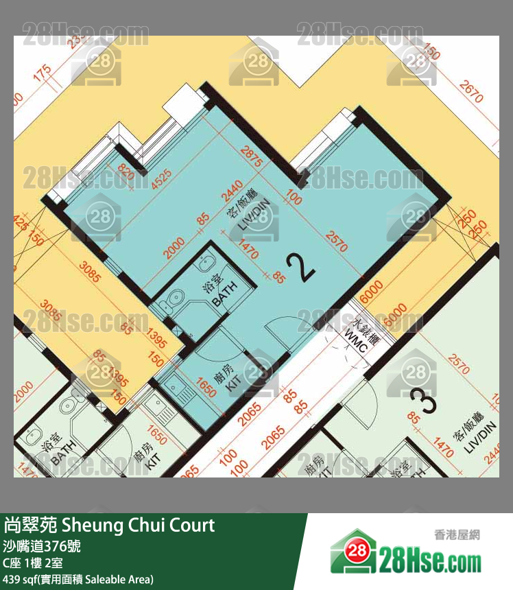 尚翠苑 C座1樓 2室 平面圖