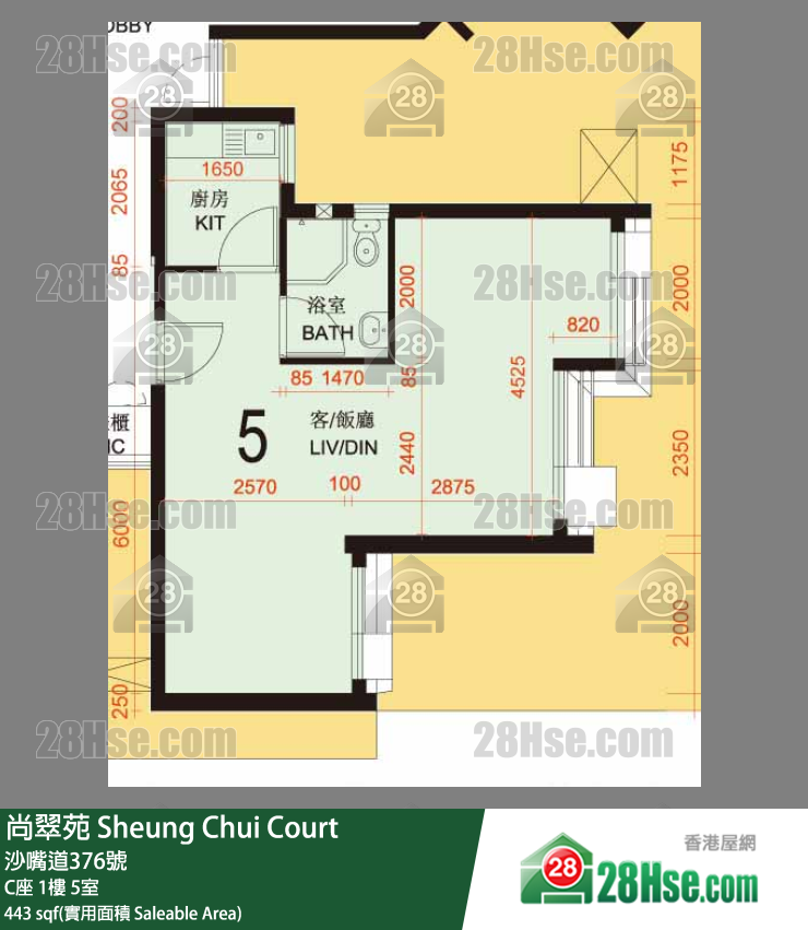 尚翠苑 C座1樓 5室 平面圖