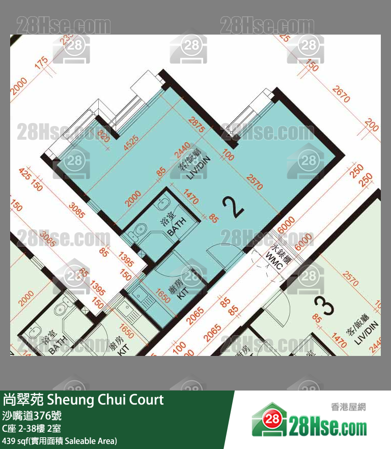 尚翠苑 C座27樓 2室 平面圖