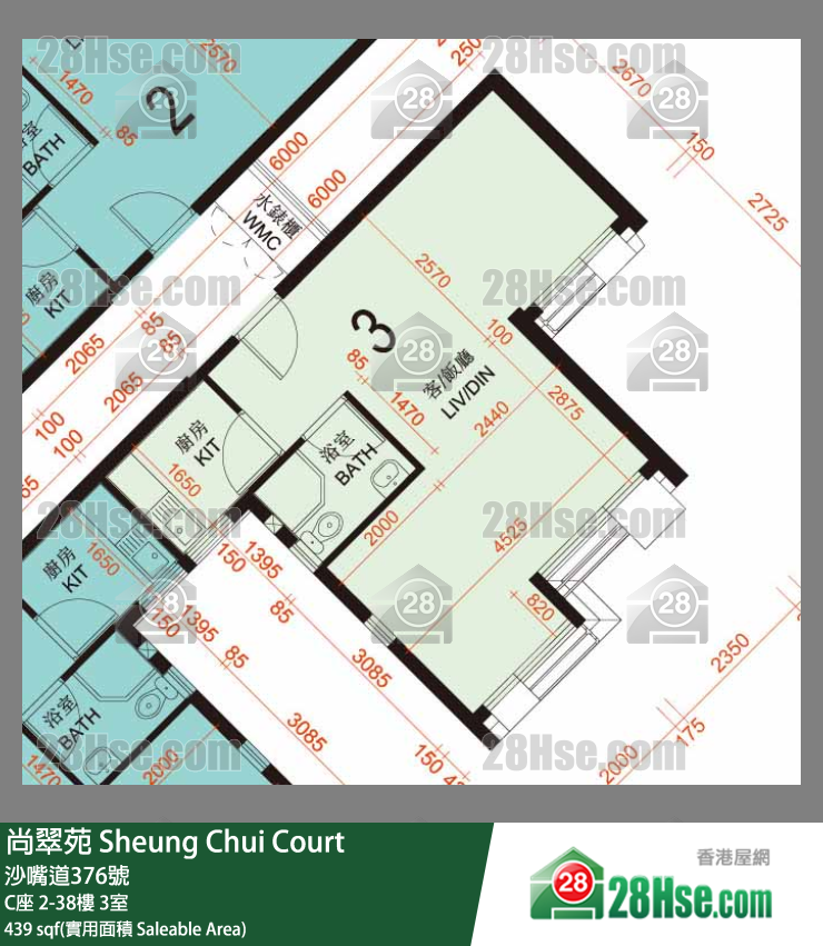 尚翠苑 C座 35樓 3室 平面圖