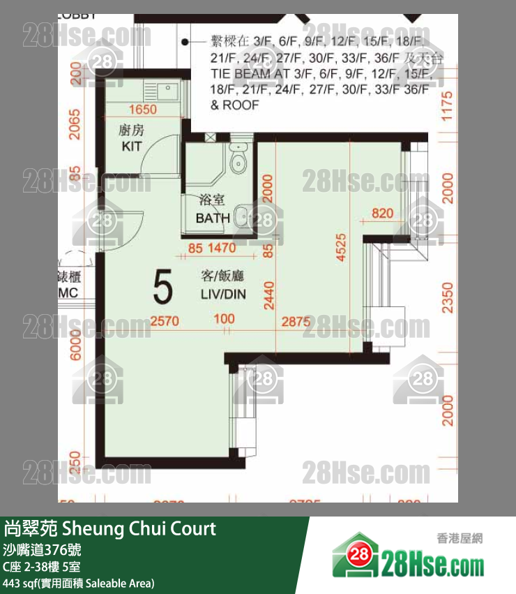 尚翠苑 C座36樓 5室 平面圖