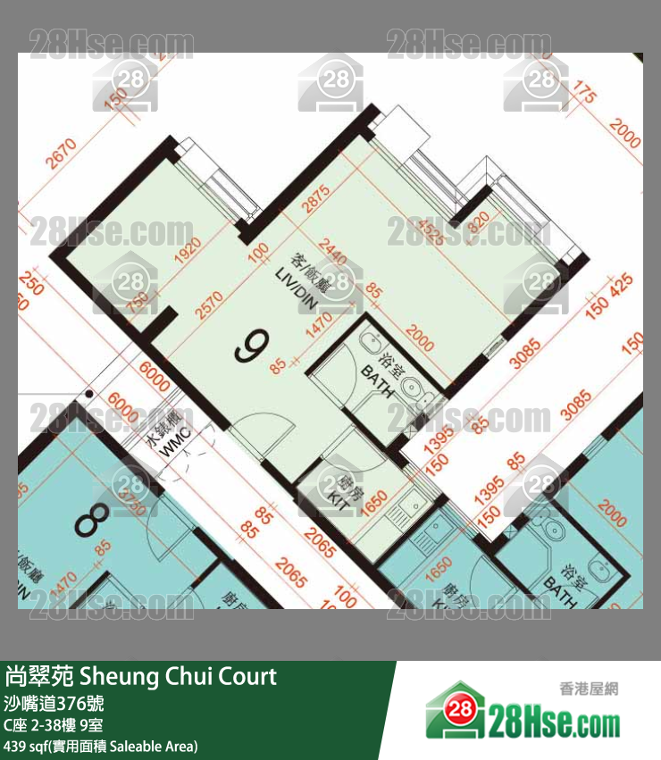 尚翠苑 C座26樓 9室 平面圖