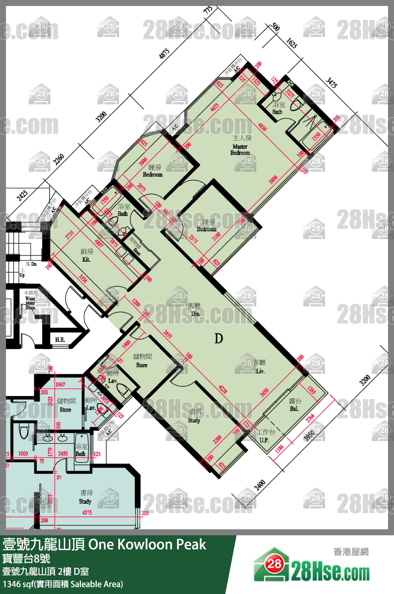 壹号九龙山顶(第一期) 壹号九龙山顶2楼 D室 平面图