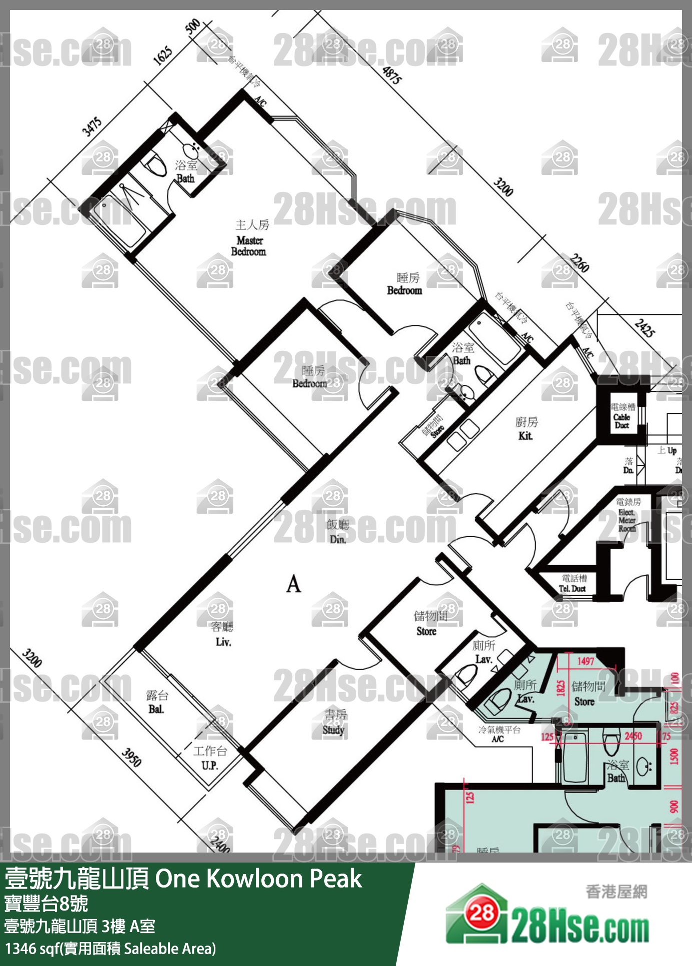 壹号九龙山顶(第一期) 壹号九龙山顶3楼 A室 平面图