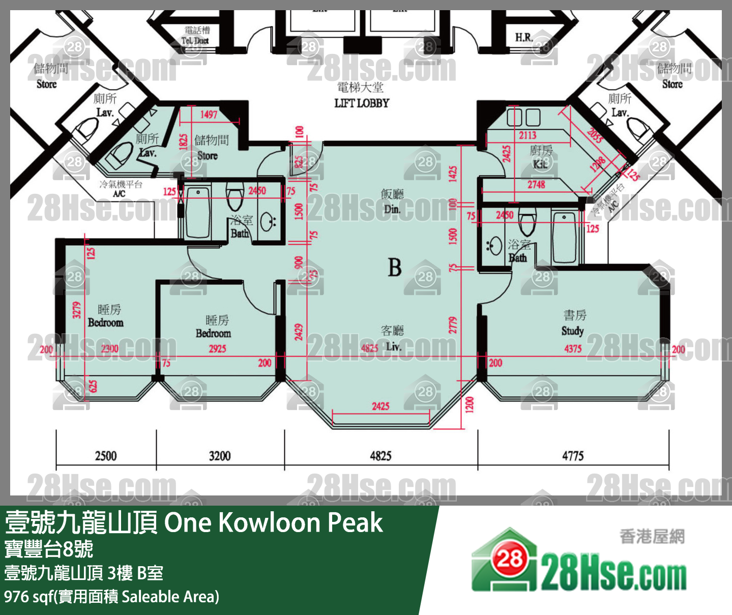 壹号九龙山顶(第一期) 壹号九龙山顶 3楼 B室 平面图