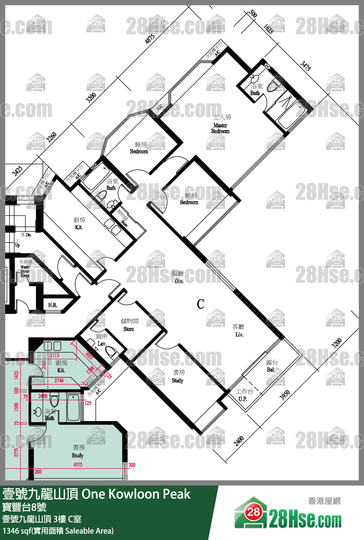 壹号九龙山顶(第一期) 壹号九龙山顶3楼 C室 平面图