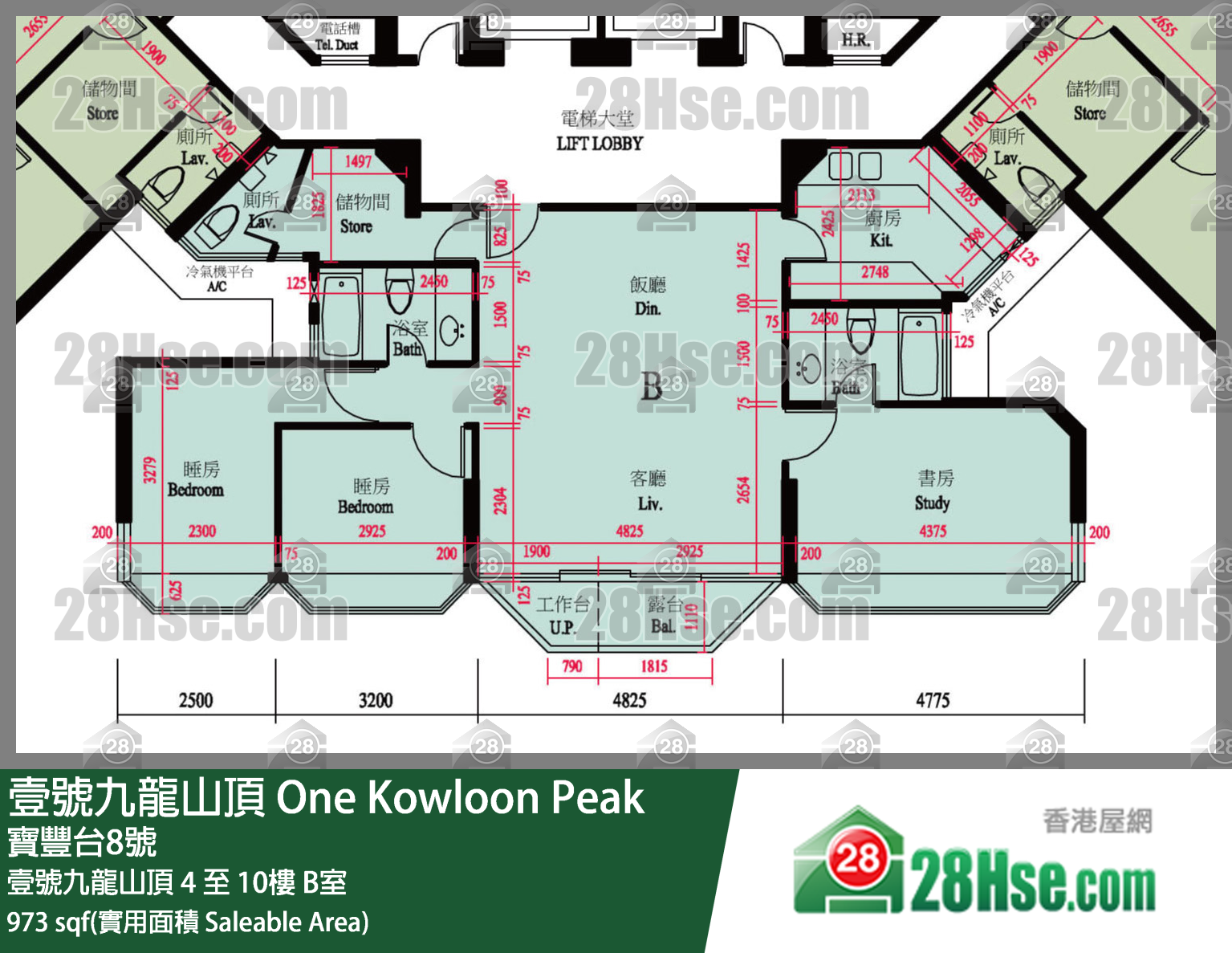 壹号九龙山顶(第一期) 壹号九龙山顶 6楼 B室 平面图