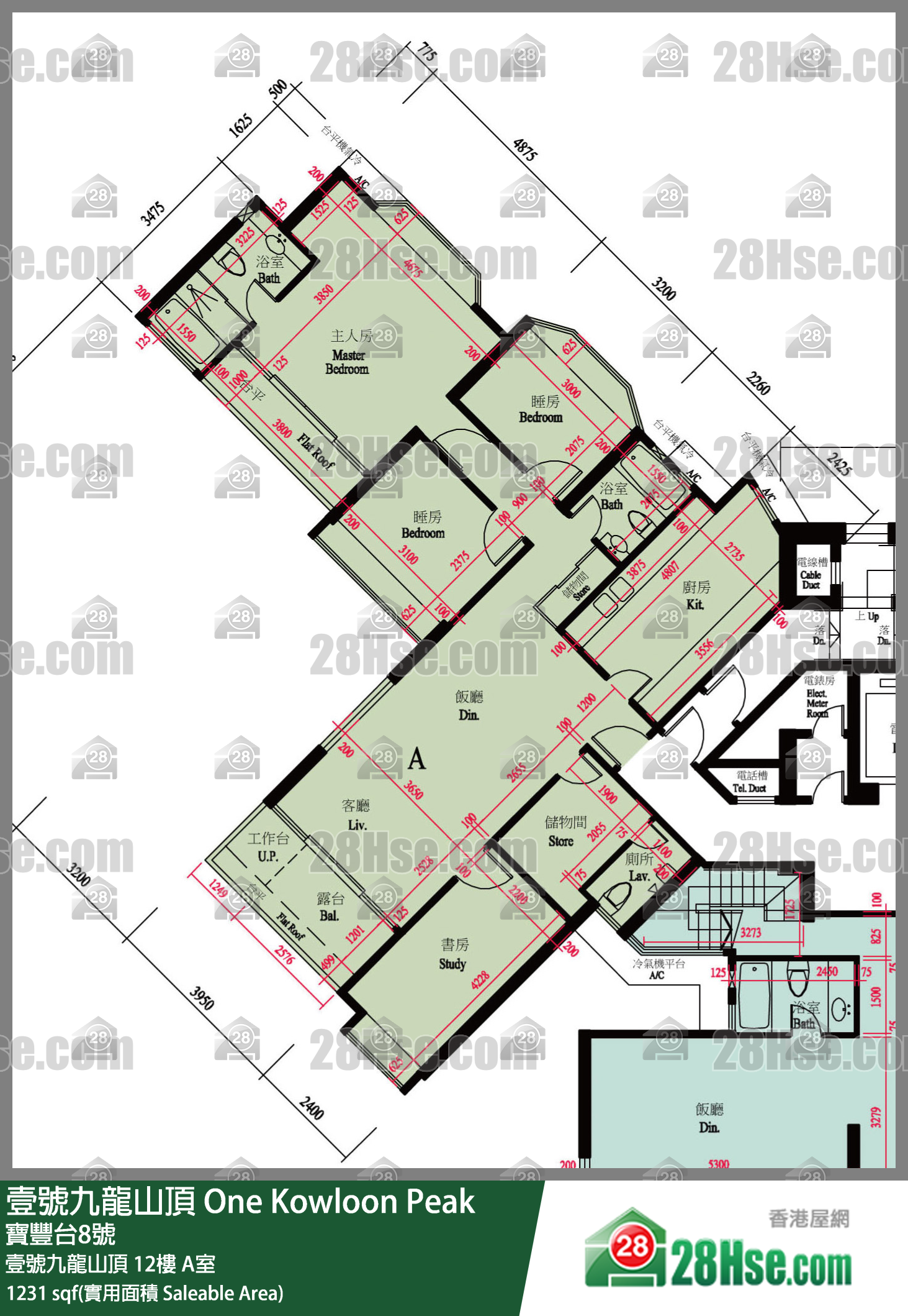 壹号九龙山顶(第一期) 壹号九龙山顶12楼 A室 平面图