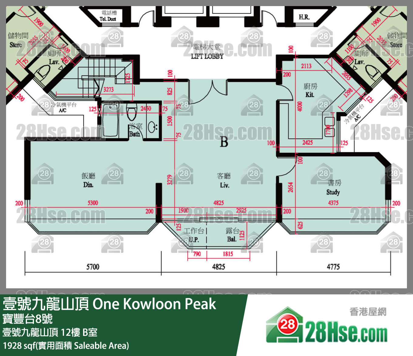 壹号九龙山顶(第一期) 壹号九龙山顶12楼 B室 平面图