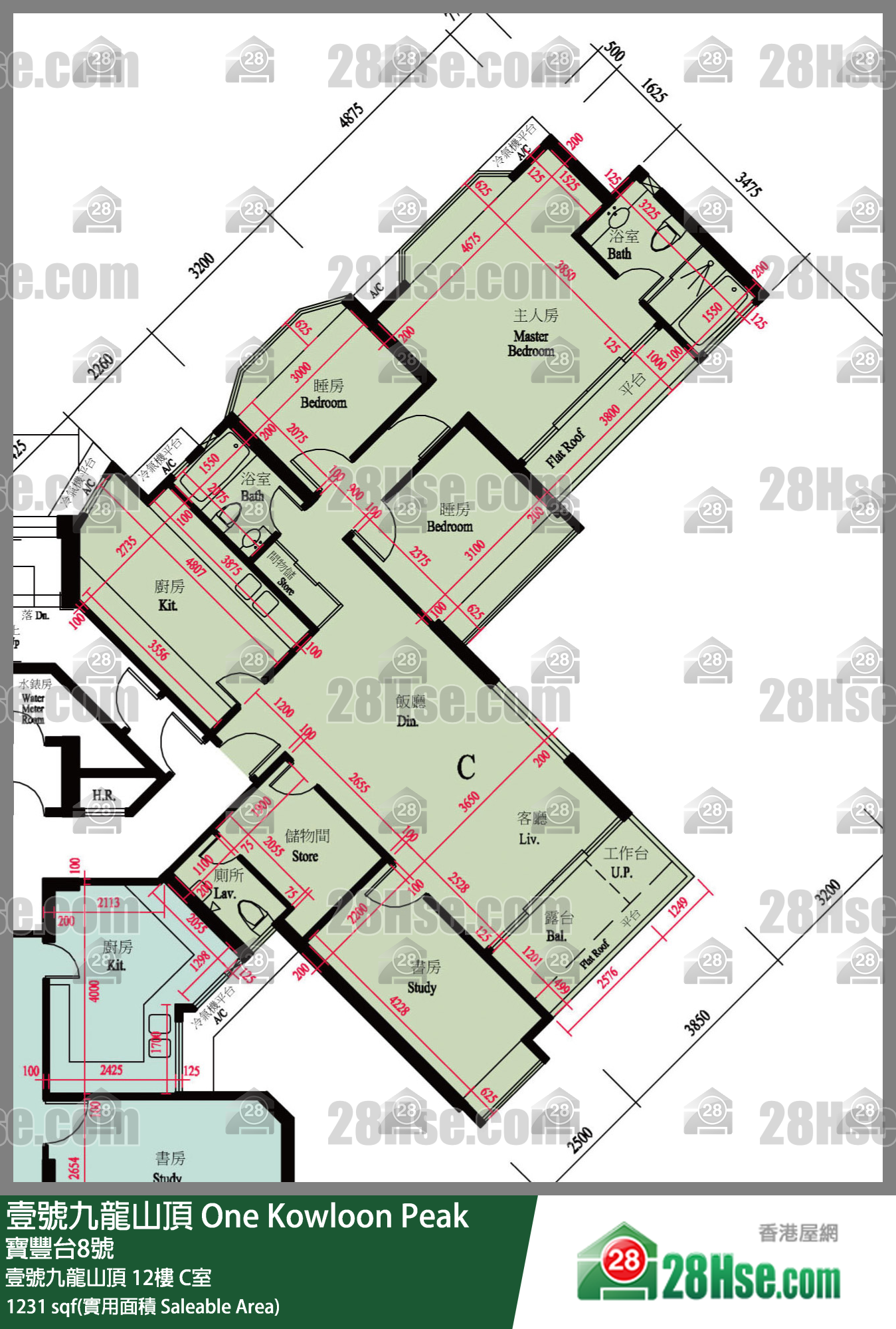 壹号九龙山顶(第一期) 壹号九龙山顶12楼 C室 平面图