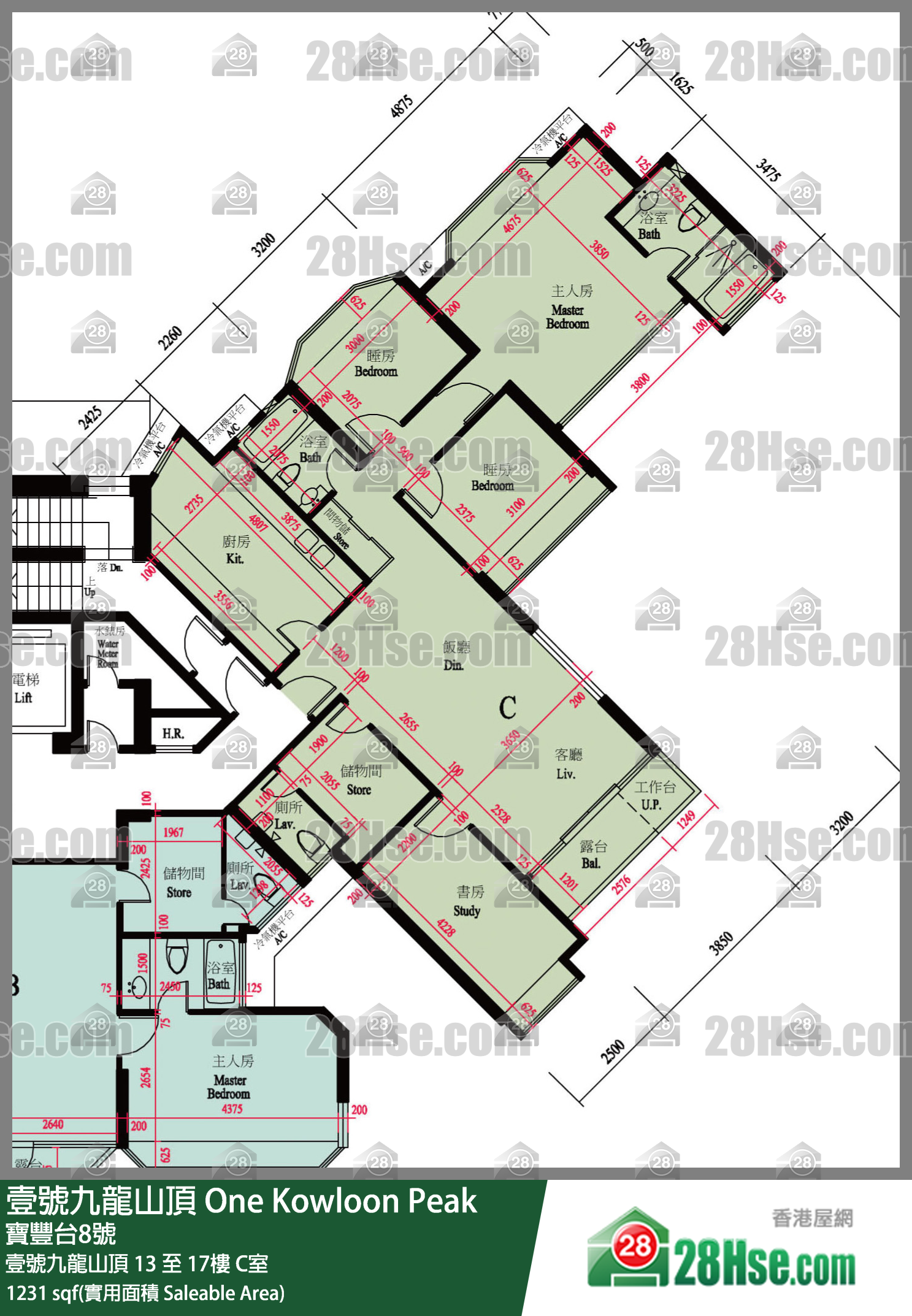 壹号九龙山顶(第一期) 壹号九龙山顶13楼 C室 平面图