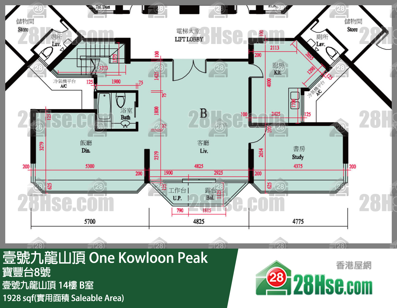 壹号九龙山顶(第一期) 壹号九龙山顶14楼 B室 平面图