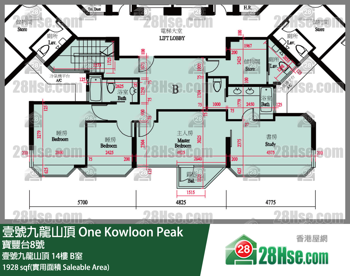 壹号九龙山顶(第一期) 壹号九龙山顶14楼 B室 平面图